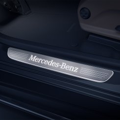 REAMIC LED Einstiegsleisten für Mercedes Benz W204 Zubehör Beleuchtete Einstiegsleisten Schwelle,Whitelight