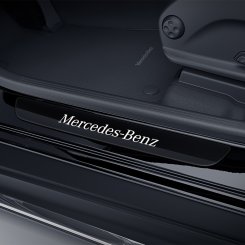 Einstiegsleisten für Mercedes GLS günstig bestellen