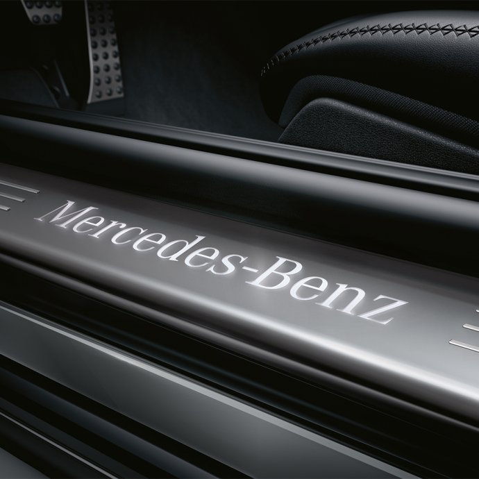 Mercedes-Benz Wechselcover für beleuchtete Einstiegsleiste vorne 1 Stück, silber, EQC/GLC 