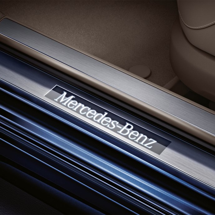Mercedes-Benz beleuchtete Einstiegsleisten, 2er Set, S-Klasse (W222) 
